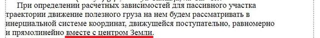 http://images.vfl.ru/ii/1556560372/0f7ae33a/26364146_m.jpg