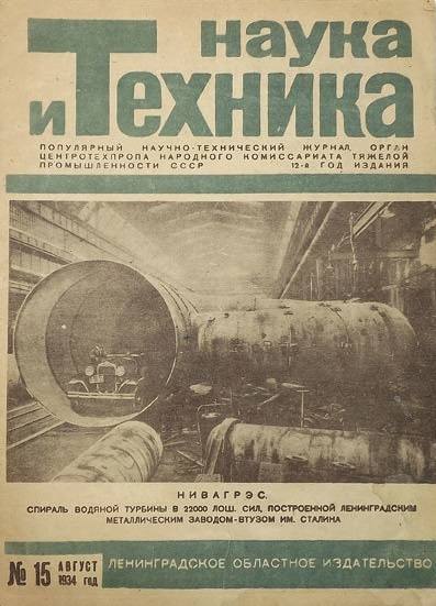 http://images.vfl.ru/ii/1634798587/37af6d14/36350171_m.jpg
