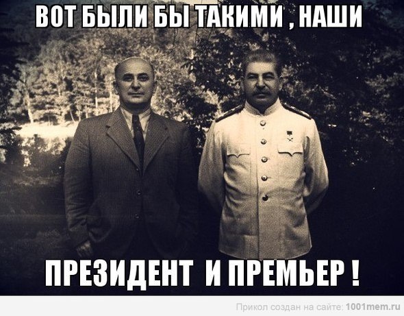 http://images.vfl.ru/ii/1404083559/7eebc16f/5579190.jpg