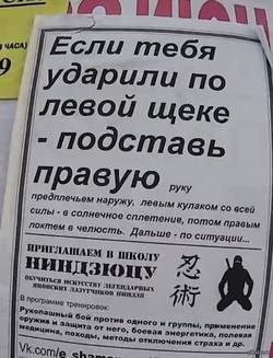 http://images.vfl.ru/ii/1533071939/8d412973/22708905_m.jpg