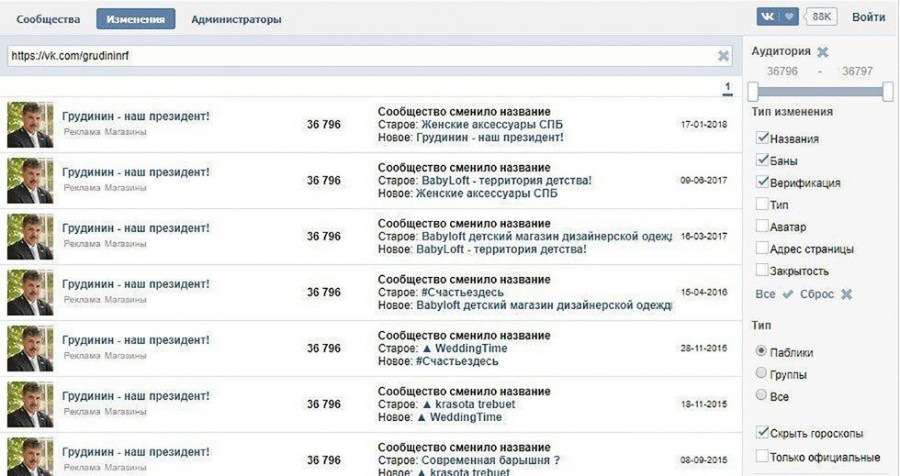http://images.vfl.ru/ii/1516913540/4b609b46/20310751.jpg
