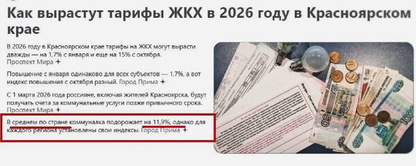 https://upforme.ru/uploads/0013/48/ca/392/t319860.jpg