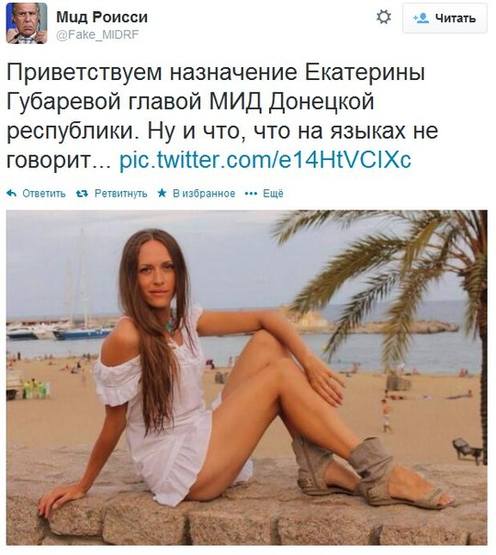 http://images.vfl.ru/ii/1413319606/160022ad/6646709_m.jpg