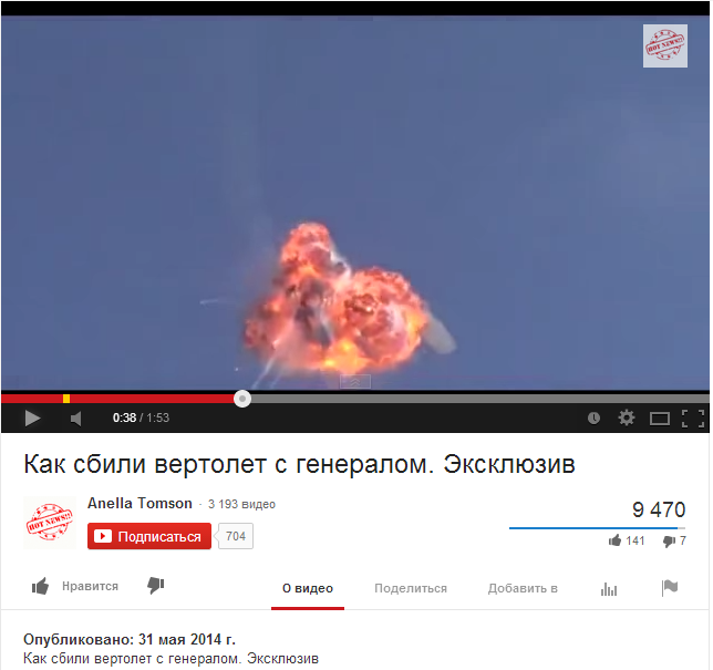 http://images.vfl.ru/ii/1402879083/ce3c514d/5438891.png
