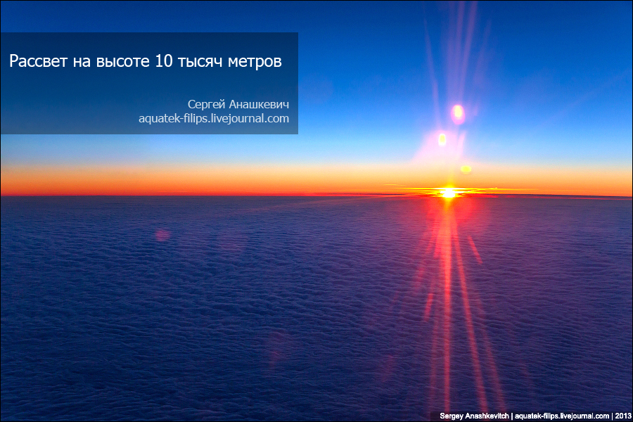 https://img-fotki.yandex.ru/get/6428/67700761.b1/0_a1817_a4ad0_orig.jpg