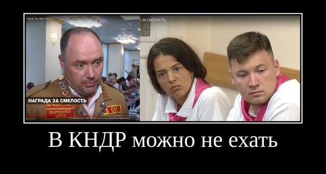 http://images.vfl.ru/ii/1566895602/a121bf4a/27671636_m.jpg