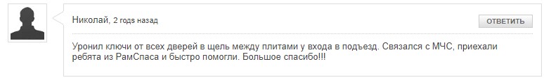 http://images.vfl.ru/ii/1578935679/072384f2/29191239.jpg