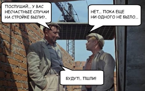 http://images.vfl.ru/ii/1598537981/5374c1ad/31463827.jpg