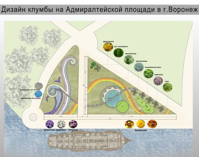 http://images.vfl.ru/ii/1629395499/ce63a14e/35556953_m.jpg