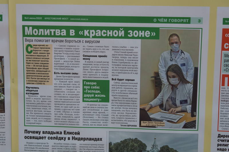 http://images.vfl.ru/ii/1598166050/24be50b1/31418987.jpg