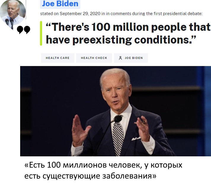 http://images.vfl.ru/ii/1610903159/4de149e0/32985472.jpg