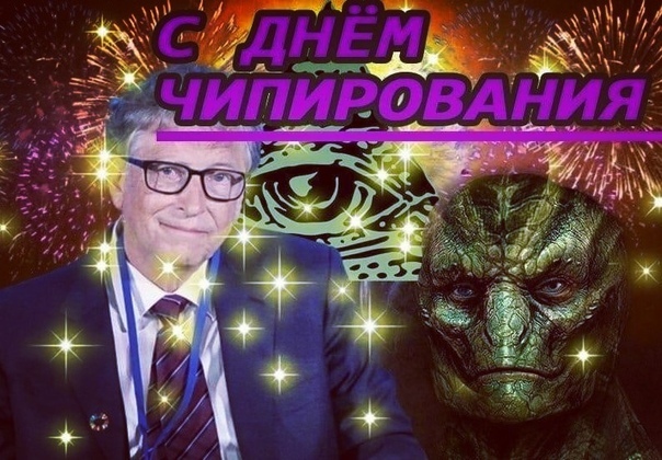 http://images.vfl.ru/ii/1589395101/5746d63e/30503081.jpg