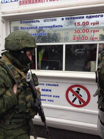 http://images.vfl.ru/ii/1393703887/045275c4/4379018.jpg