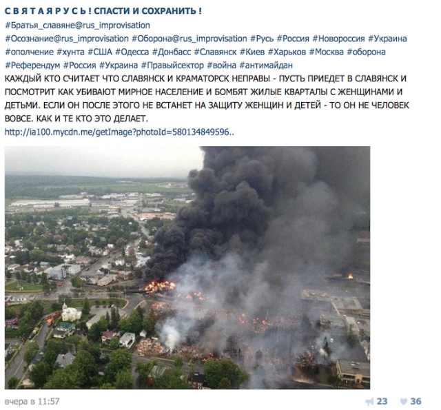 http://images.vfl.ru/ii/1401656277/87e8e2e4/5313923.jpg