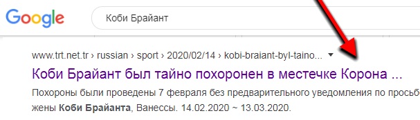 http://images.vfl.ru/ii/1584216086/fecf4b29/29873807.jpg