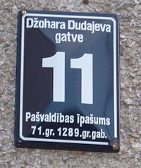 http://se.uploads.ru/t/lfdX5.jpg