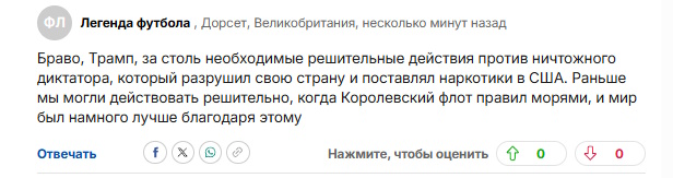 https://i5.imageban.ru/out/2026/01/03/a0521e2ab84b2f002cd0086783db83db.jpg