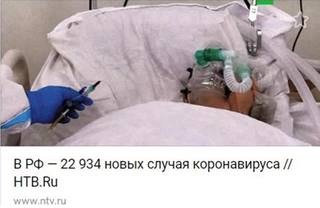 http://images.vfl.ru/ii/1610570252/f8b5c062/32943032_m.jpg