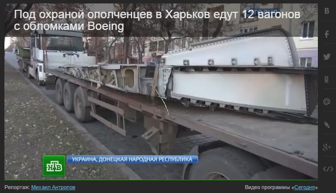 http://images.vfl.ru/ii/1416842173/31699b82/7041275.jpg