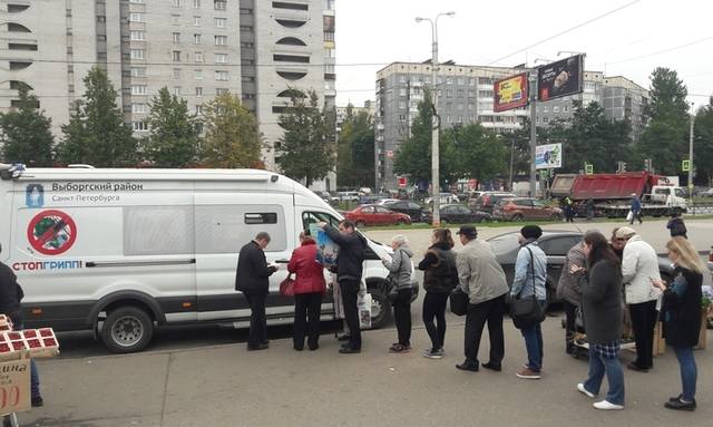 http://images.vfl.ru/ii/1539021791/2a58d617/23704178_m.jpg