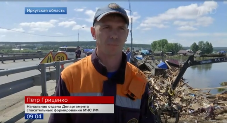 http://images.vfl.ru/ii/1562302807/bf7039f4/27106611.jpg