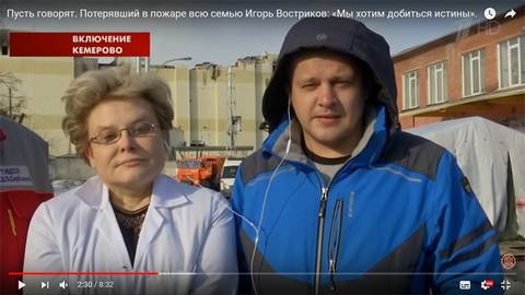 http://images.vfl.ru/ii/1522327028/1fd786e6/21161667_m.jpg