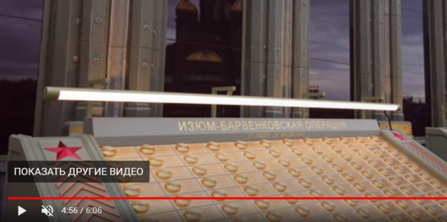 http://images.vfl.ru/ii/1592729219/882dcbe1/30865143_m.png