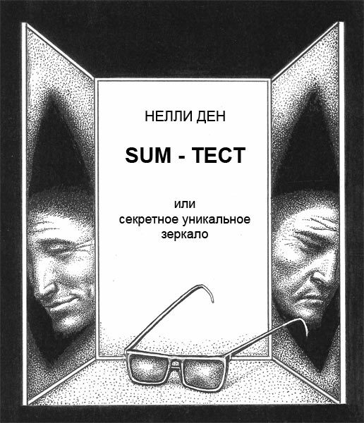 http://levi.ru/files/article/cover.jpg