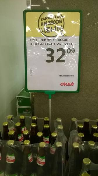 http://images.vfl.ru/ii/1517685015/c1ba9919/20434637.jpg