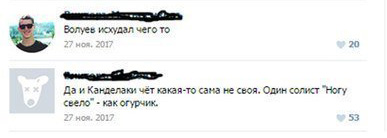 http://images.vfl.ru/ii/1519164008/e7411e17/20669035.jpg