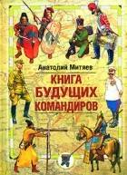 http://images.vfl.ru/ii/1557999073/c0e81fa0/26553867_s.jpg