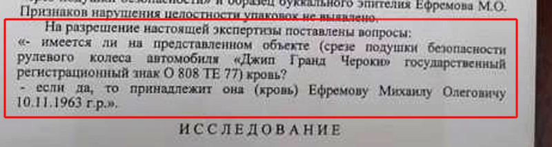 http://images.vfl.ru/ii/1593959967/db50662b/30993439.jpg