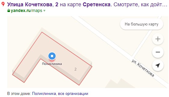 http://images.vfl.ru/ii/1575260406/1c320a7e/28770502.jpg