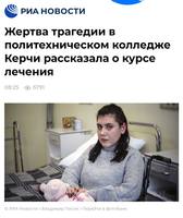 http://images.vfl.ru/ii/1548337580/01833a52/25091339_s.jpg