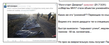 http://se.uploads.ru/t/8EqIR.png