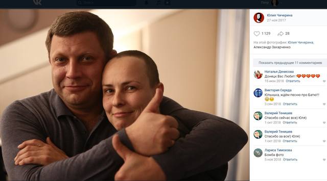 http://images.vfl.ru/ii/1549988913/f6179e3f/25365116_m.jpg