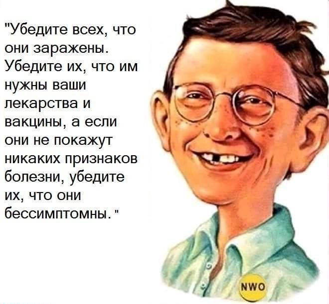 http://images.vfl.ru/ii/1594329051/2d1e3e19/31034525.jpg