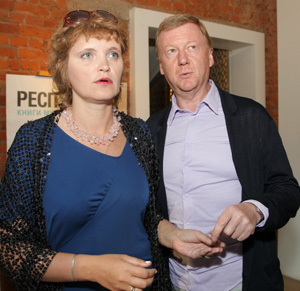 http://images.vfl.ru/ii/1517653904/8f00e913/20427209.jpg