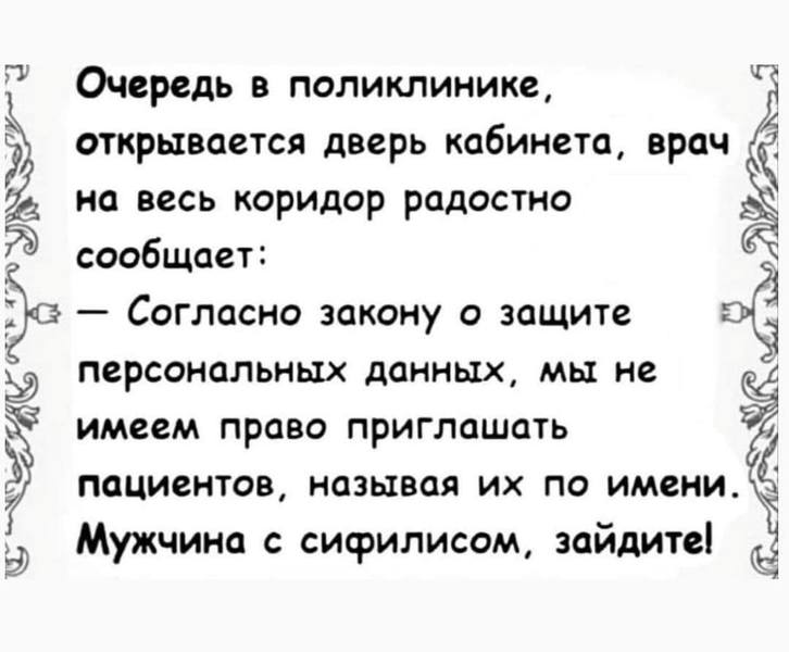 http://images.vfl.ru/ii/1616600443/333685b6/33802944.jpg