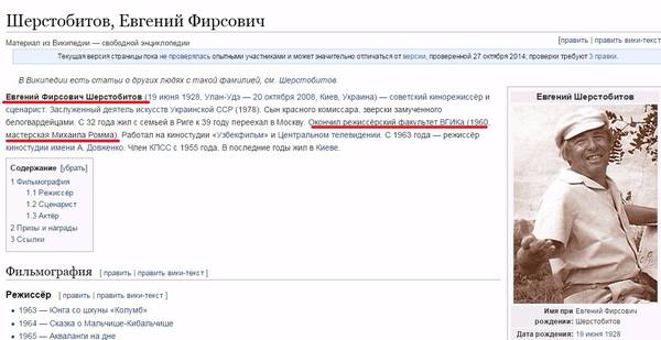 http://sh.uploads.ru/t/1I6wF.jpg