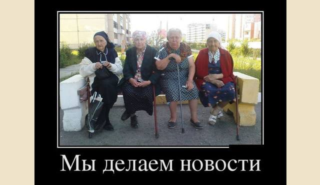 http://images.vfl.ru/ii/1404912006/4ef1e71e/5661433.jpg