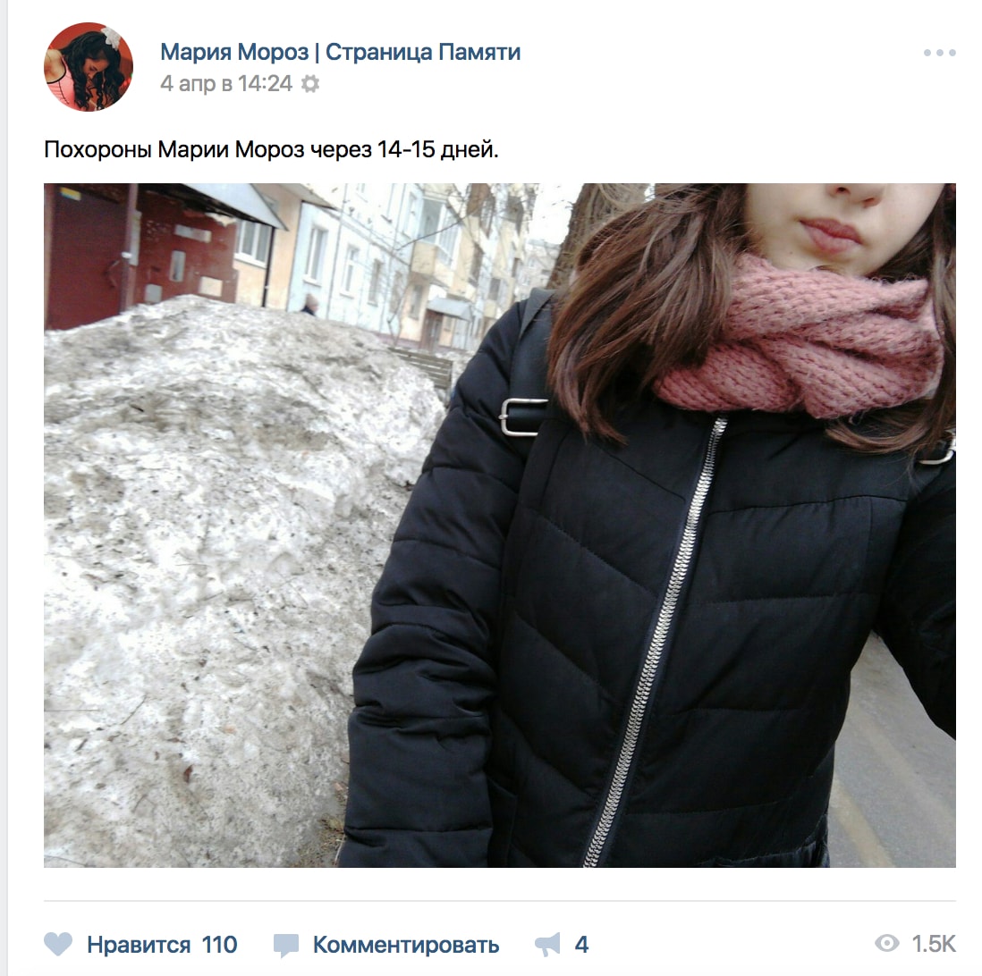 http://images.vfl.ru/ii/1523054277/83aaaa72/21280794.jpg