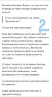 http://images.vfl.ru/ii/1544652757/f81973e1/24579720_s.jpg