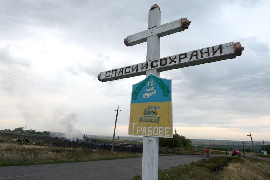 http://images.vfl.ru/ii/1571569072/3efec1c1/28256974.jpg