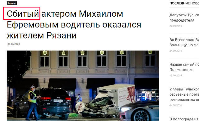 http://images.vfl.ru/ii/1599731589/2d5e2ea4/31593873.jpg