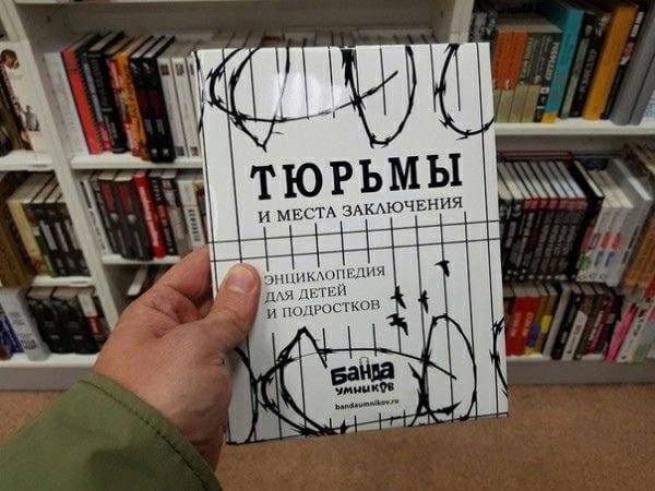 http://images.vfl.ru/ii/1622652041/6eab4e52/34685450_m.jpg
