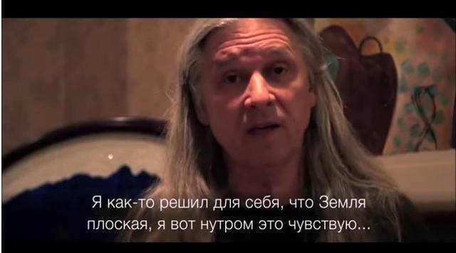 http://images.vfl.ru/ii/1515223427/173c1050/20036132_m.jpg
