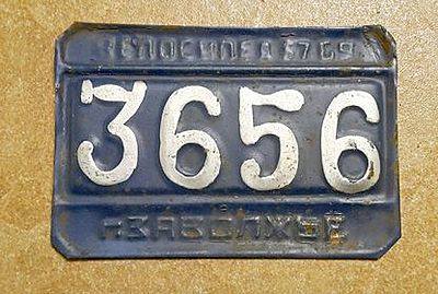 http://images.vfl.ru/ii/1526998631/785a8a33/21845108_m.jpg