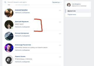 http://images.vfl.ru/ii/1494610499/85d5b635/17201488_m.jpg