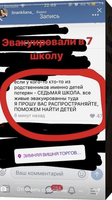 http://images.vfl.ru/ii/1522087057/c745b112/21126083_s.png